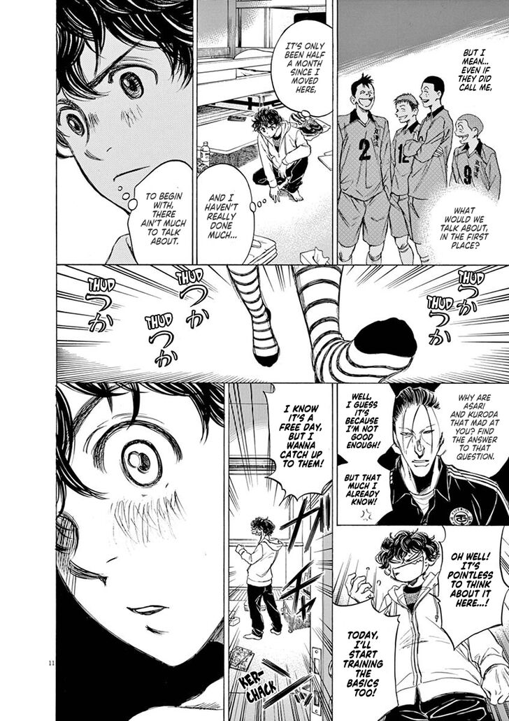 Ao Ashi, Chapter 43 image 12